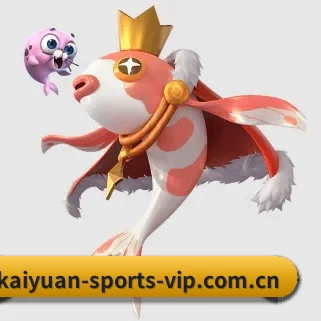 开元娱乐 APP 界面